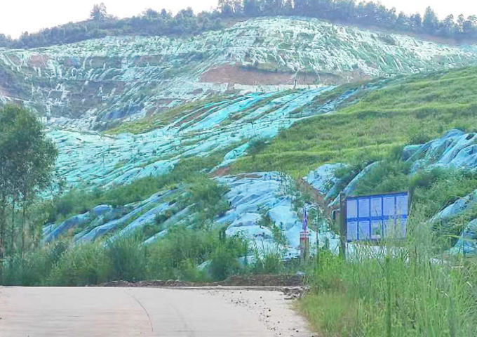 南嶺國家公園環丹霞山片區生態環境系統保護修復工程（湞江區煤矸石礦區遺址生態環境修復治理）設計、施工總承包3