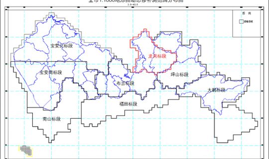 2008年深圳市龍崗區(qū)1：1000地形圖和地下管線數(shù)字化動(dòng)態(tài)更新工程